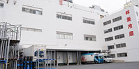 冷凍工場：設備商会とアクセス案内
